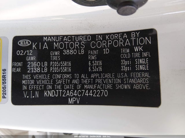 2012 KIA SOUL KNDJT2A64C7442270 Photo 8