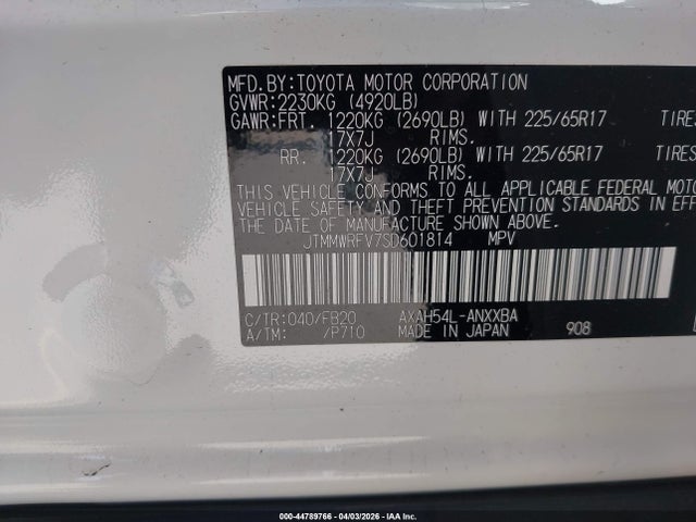 JTMMWRFV7SD601814 Toyota Rav4 Hybrid Le