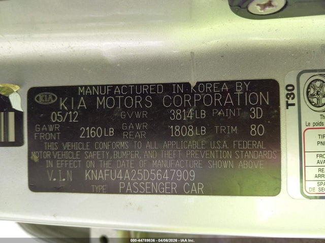 Продажа на аукционе авто 2013 Kia Forte Ex, vin: KNAFU4A25D5647909, номер лота: 44789836