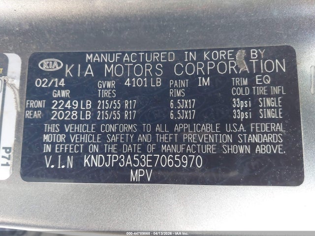 2014 KIA SOUL KNDJP3A53E7065970 Photo 8