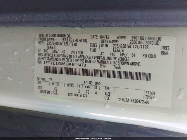1FTYE1ZM6GKB11473 Ford Transit-150