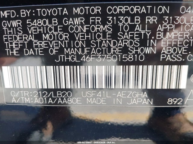 2007 Lexus Ls 460 L მანქანა იყიდება აუქციონზე, vin: JTHGL46F375015810, აუქციონის ნომერი: 44789947