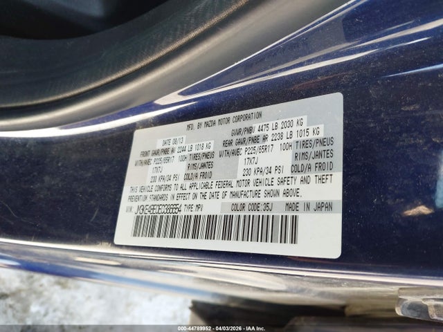 Продаж на аукціоні авто 2014 Mazda Cx-5 Sport, vin: JM3KE4BE0E0386654, номер лоту: 44789952