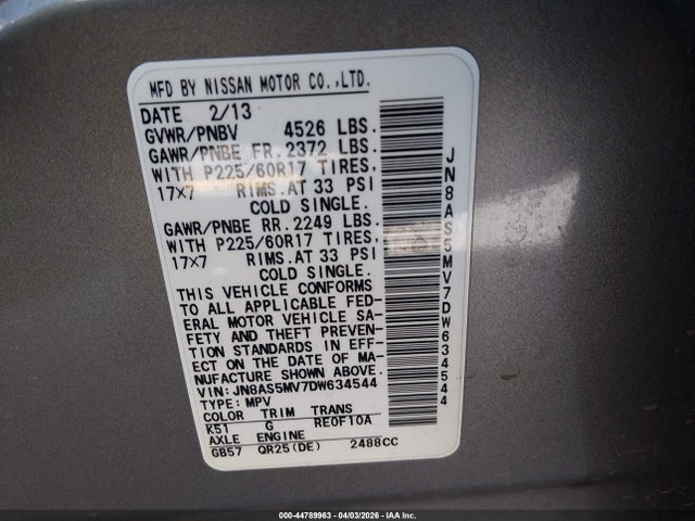 2013 Nissan Rogue Sv მანქანა იყიდება აუქციონზე, vin: JN8AS5MV7DW634544, აუქციონის ნომერი: 44789963