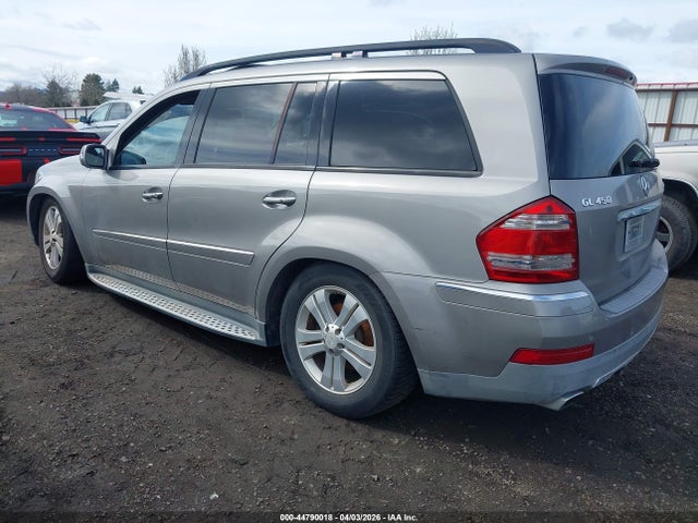 Продаж на аукціоні авто 2008 Mercedes-benz Gl 450 4matic, vin: 4JGBF71E28A402453, номер лоту: 44790018