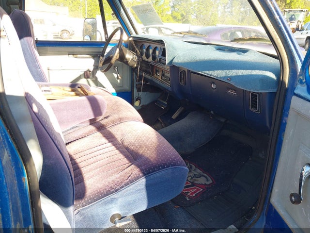 Продажа на аукционе авто 1984 Dodge D-series D150, vin: 1B7FD14T5ES304574, номер лота: 44790123