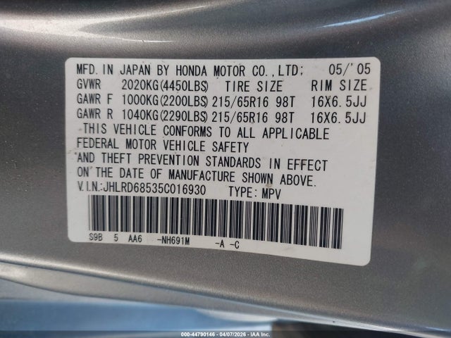2005 HONDA CR-V JHLRD68535C016930 Photo 8