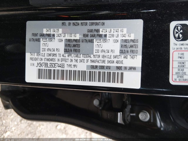 2025 MAZDA CX-5 JM3KFBBL9S0674488 Photo 8