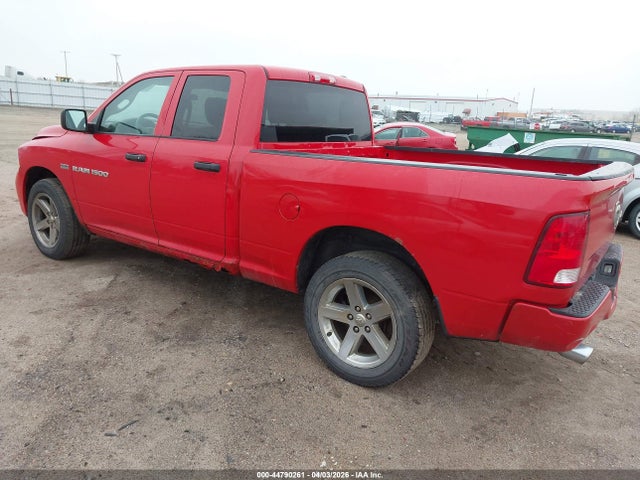 Продажа на аукционе авто 2012 Ram 1500 St, vin: 1C6RD7FT2CS239104, номер лота: 44790261