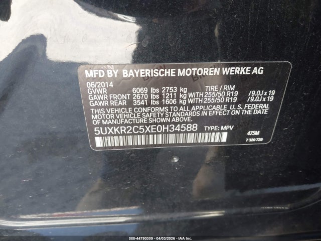 2014 Bmw X5 Sdrive35i მანქანა იყიდება აუქციონზე, vin: 5UXKR2C5XE0H34588, აუქციონის ნომერი: 44790309