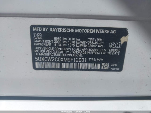 5UXCW2C0XM9F12001 BMW X7 Xdrive40i