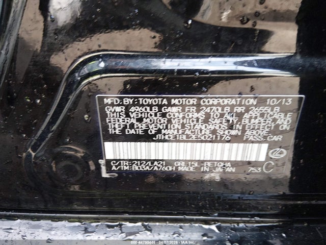 2014 LEXUS GS 350 JTHCE1BL2E5021176 Photo 8