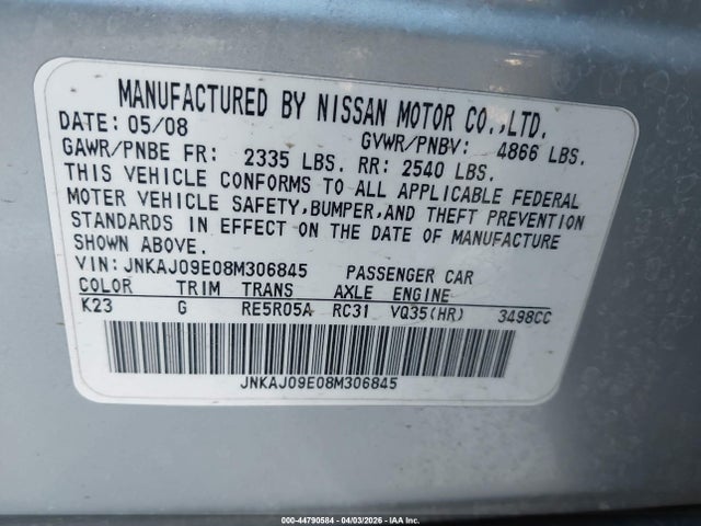 2008 INFINITI EX35 JNKAJ09E08M306845 Photo 8