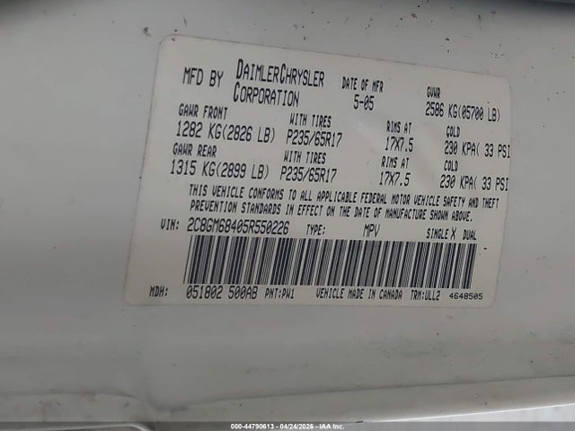 2005 Chrysler Pacifica Touring მანქანა იყიდება აუქციონზე, vin: 2C8GM68405R550226, აუქციონის ნომერი: 44790613