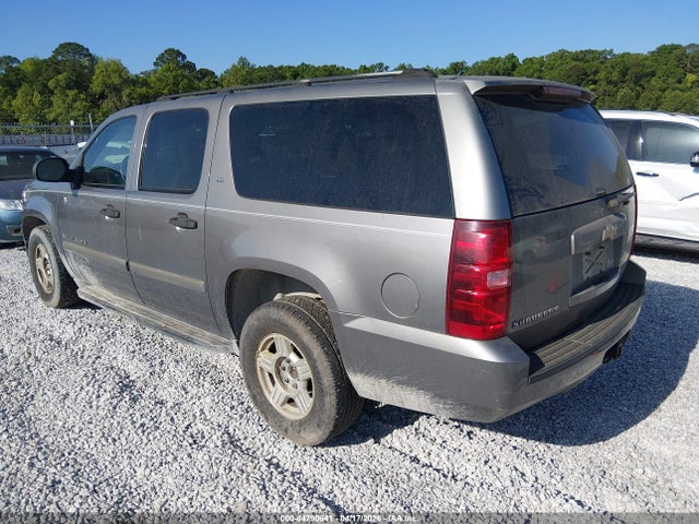 Продажа на аукционе авто 2007 Chevrolet Suburban 1500 Ls, vin: 3GNFC16077G234812, номер лота: 44790641