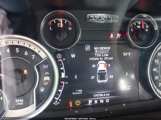 2017 Ram 1500 Big Horn  4x4 5'7 Box მანქანა იყიდება აუქციონზე, vin: 1C6RR7LT0HS510674, აუქციონის ნომერი: 44790645