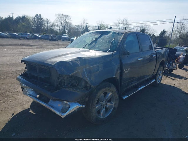 2017 Ram 1500 Big Horn  4x4 5'7 Box მანქანა იყიდება აუქციონზე, vin: 1C6RR7LT0HS510674, აუქციონის ნომერი: 44790645