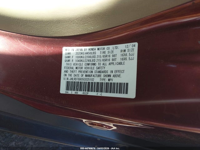 Продажа на аукционе авто 2005 Honda Cr-v Ex, vin: JHLRD78805C025102, номер лота: 44790676