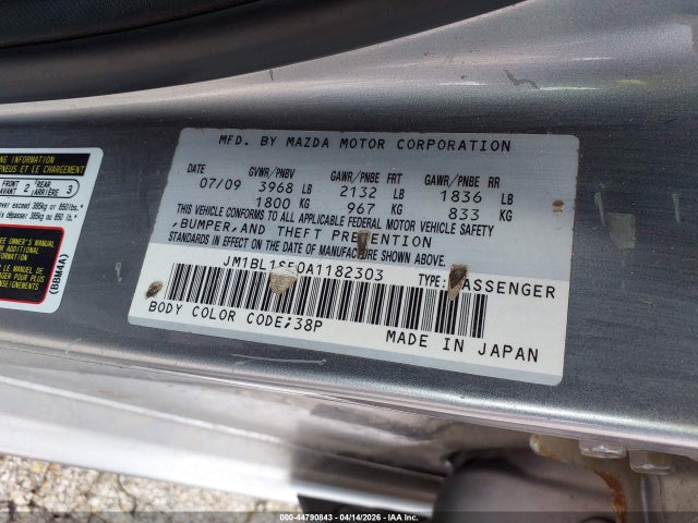 2010 Mazda Mazda3 I Touring მანქანა იყიდება აუქციონზე, vin: JM1BL1SF0A1182303, აუქციონის ნომერი: 44790843