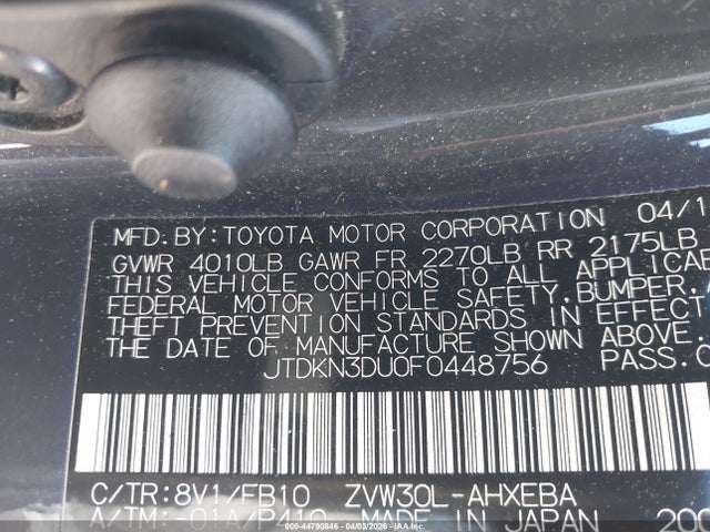 Toyota Prius Three 2015 JTDKN3DU0F0448756 Image 9