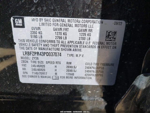 2023 Buick Envision Essence Awd მანქანა იყიდება აუქციონზე, vin: LRBFZPR43PD037074, აუქციონის ნომერი: 44790896