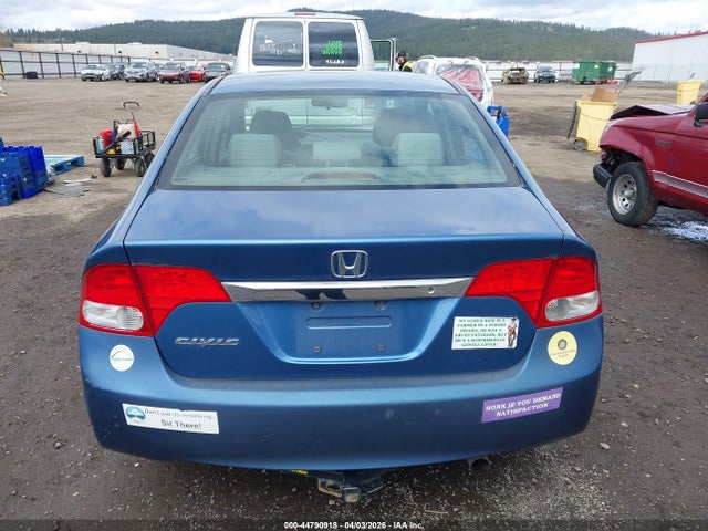 Продаж на аукціоні авто 2010 Honda Civic Lx, vin: 19XFA1F5XAE012407, номер лоту: 44790918