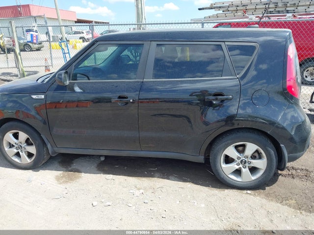2017 Kia Soul მანქანა იყიდება აუქციონზე, vin: KNDJN2A20H7471568, აუქციონის ნომერი: 44790954