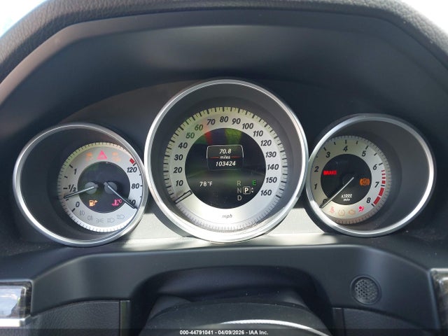2016 Mercedes-benz E 350 4matic მანქანა იყიდება აუქციონზე, vin: WDDHF8JB6GB298171, აუქციონის ნომერი: 44791041