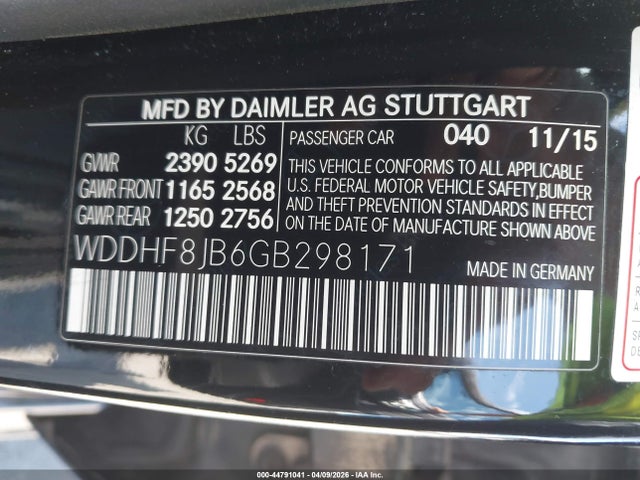 2016 Mercedes-benz E 350 4matic მანქანა იყიდება აუქციონზე, vin: WDDHF8JB6GB298171, აუქციონის ნომერი: 44791041