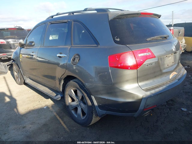 Продажа на аукционе авто 2008 Acura Mdx Sport Package, vin: 2HNYD28808H531214, номер лота: 44791044
