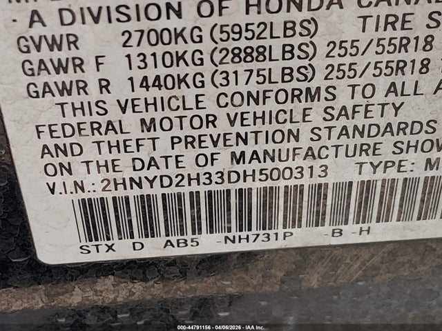 Продаж на аукціоні авто 2013 Acura Mdx Technology Package, vin: 2HNYD2H33DH500313, номер лоту: 44791156