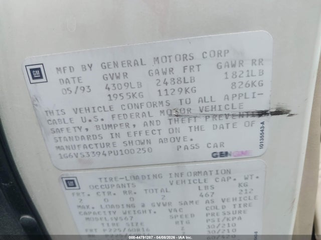 1993 CADILLAC ALLANTE 1G6VS3394PU100250 Photo 8