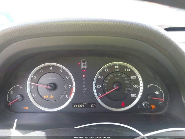 Продажа на аукционе авто 2008 Honda Accord 2.4 Ex, vin: JHMCP26708C058594, номер лота: 44791303