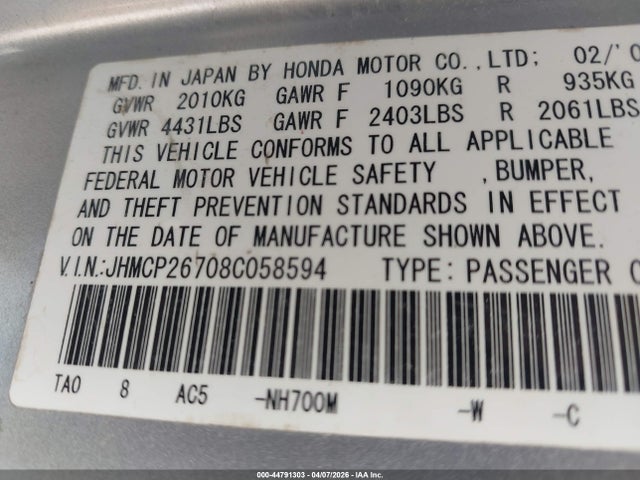 Продажа на аукционе авто 2008 Honda Accord 2.4 Ex, vin: JHMCP26708C058594, номер лота: 44791303