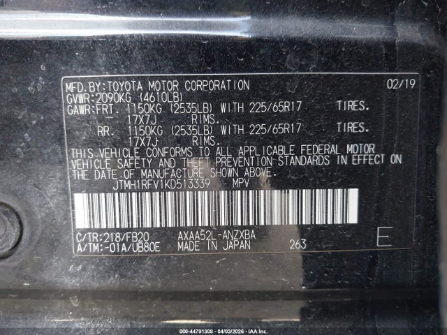 2019 TOYOTA RAV4 JTMH1RFV1KD513339 Photo 8