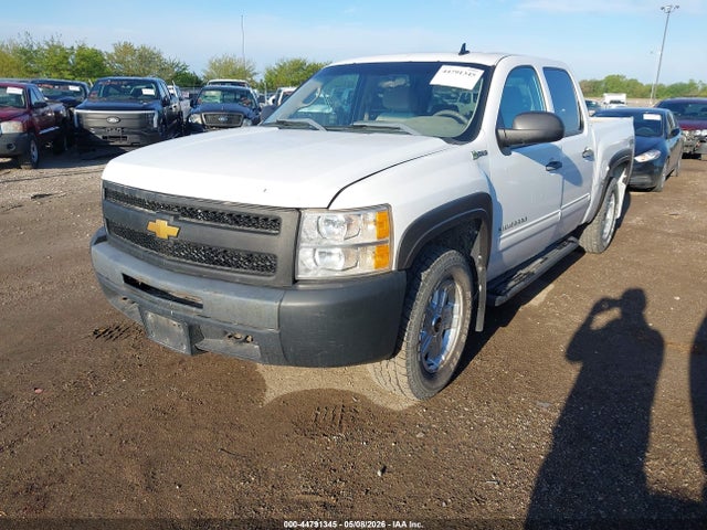 Aukcja sprzedaży 2012 Chevrolet Silverado 1500 Hybrid 1hy, vin: 3GCUKUEJ5CG220304, numer aukcji: 44791345