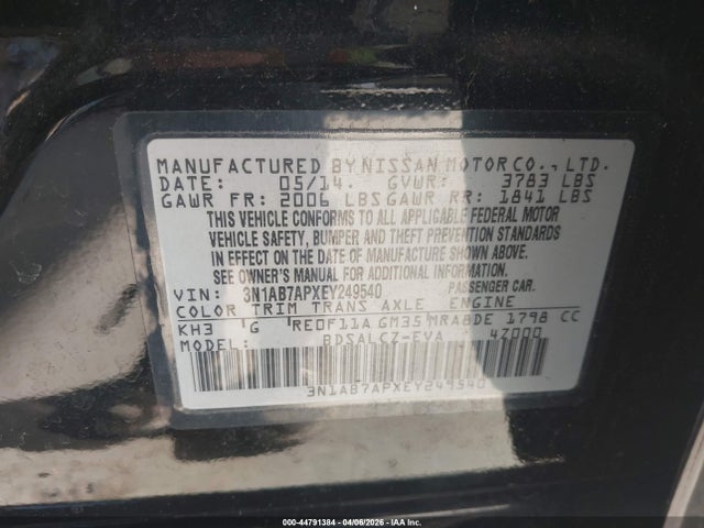 2014 NISSAN SENTRA 3N1AB7APXEY249540 Photo 8