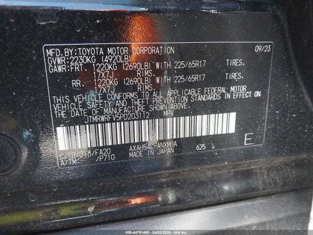 JTMRWRFV5PD203112 Toyota Rav4 Hybrid Xle