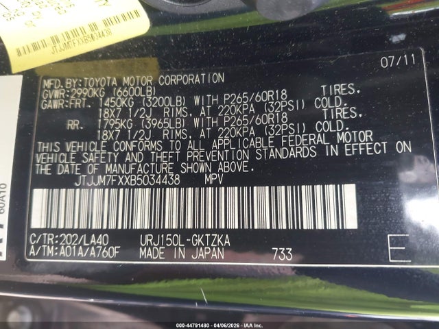 Aukcja sprzedaży 2011 Lexus Gx 460 Premium, vin: JTJJM7FXXB5034438, numer aukcji: 44791480