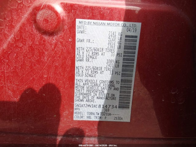 Продаж на аукціоні авто 2019 Nissan Rogue Sv, vin: 5N1AT2MV1KC814734, номер лоту: 44791561