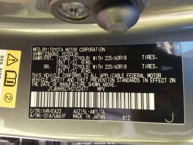Продаж на аукціоні авто 2017 Lexus Nx 200t, vin: JTJBARBZ7H2102477, номер лоту: 44791607