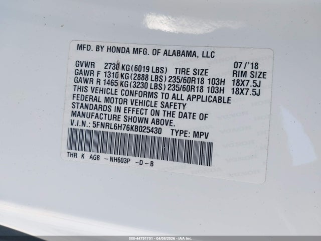 2019 HONDA ODYSSEY 5FNRL6H76KB025430 Photo 8