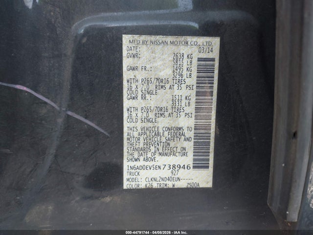 1N6AD0EV5EN738946 Nissan Frontier Sv
