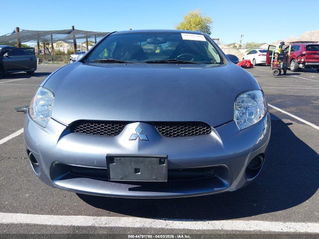 Продаж на аукціоні авто 2007 Mitsubishi Eclipse Gs, vin: 4A3AK24F87E036117, номер лоту: 44791780