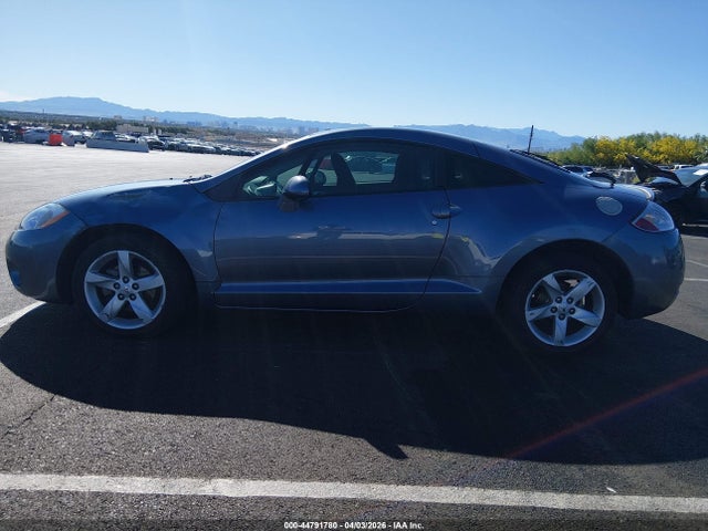 Продаж на аукціоні авто 2007 Mitsubishi Eclipse Gs, vin: 4A3AK24F87E036117, номер лоту: 44791780