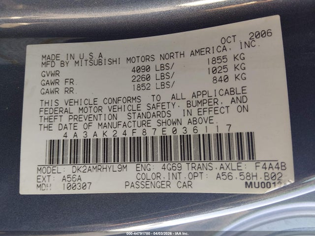Продаж на аукціоні авто 2007 Mitsubishi Eclipse Gs, vin: 4A3AK24F87E036117, номер лоту: 44791780