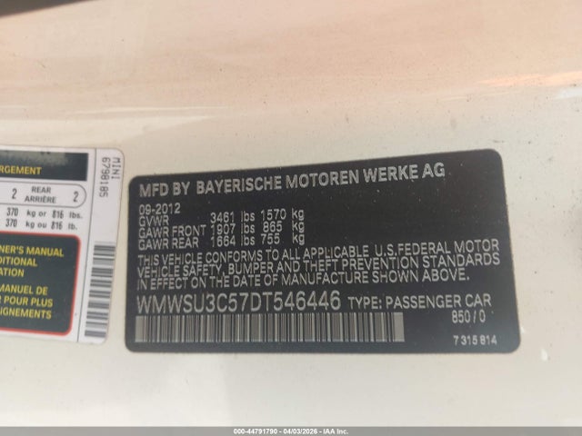 2013 MINI HARDTOP WMWSU3C57DT546446 Photo 8