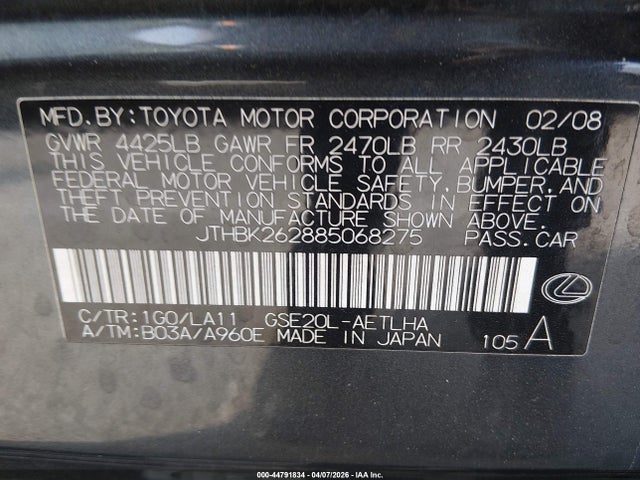Продажа на аукционе авто 2008 Lexus Is 250, vin: JTHBK262885068275, номер лота: 44791834