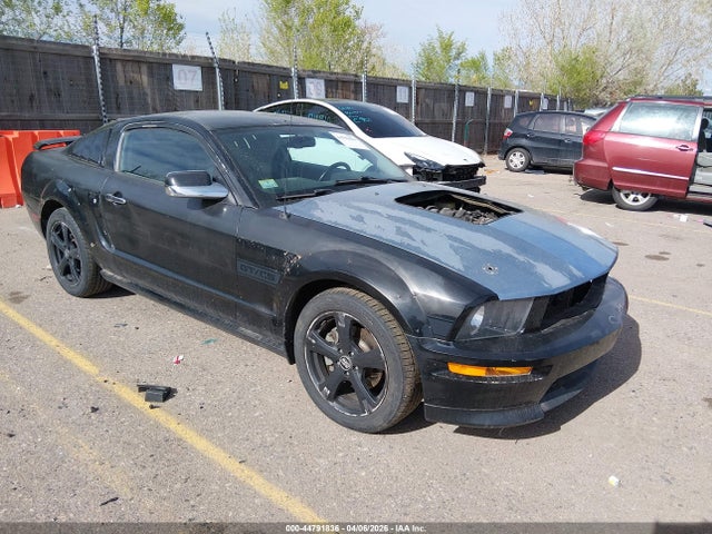 2008 FORD MUSTANG 1ZVHT82H485201679