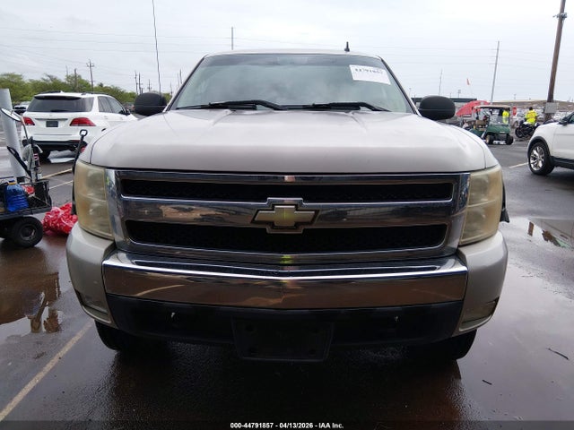 Продаж на аукціоні авто 2008 Chevrolet Silverado 1500 Lt1, vin: 2GCEC19J081222004, номер лоту: 44791857